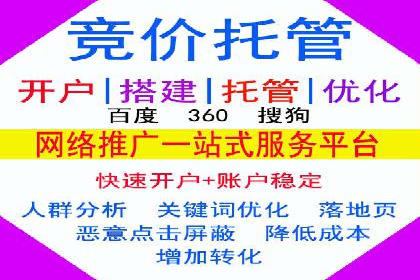揭秘今日头条信息流广告：一则成功案例的背后